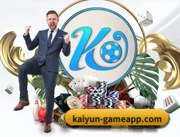 开云棋牌官网 APP 深度功能
