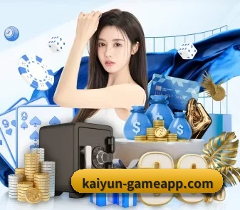 开云棋牌官网 APP